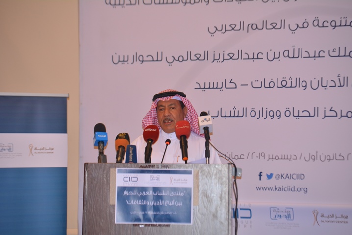 11d3fcf062c5afb6712223cf85a1af65 - وكالة عكاظ الاخبارية