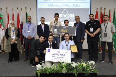  جامعة فيلادلفيا تحصد المركز الثاني في هاكاثون “Astro Code 2026”