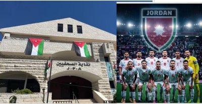 نقابة الصحفيين الأردنيين تفتح نادي النقابة لحضور مباراة الاردن والنمسا وتقدم افطارا صباحيا