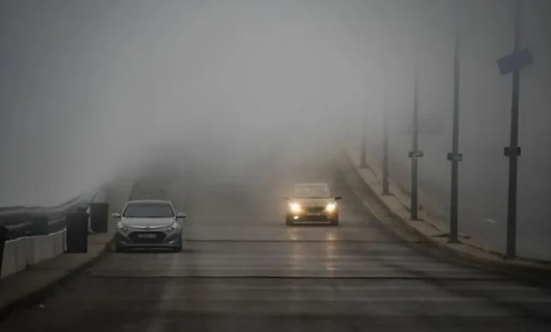  أجواء باردة وضبابية خلال الأيام الثلاثة المقبلة