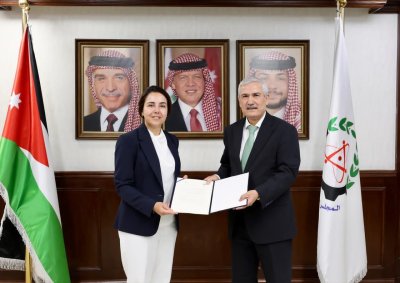  تعاون بين المجلس الأعلى للعلوم والتكنولوجيا وجمعية جائزة الملكة رانيا العبد الله للتميز التربوي