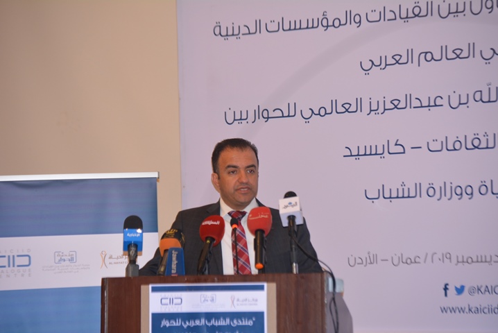 46f88f093a89bbbe5e96a5115c1206fe - وكالة عكاظ الاخبارية