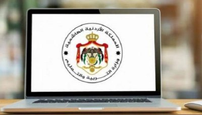 موعد نتائج التوجيهي الأردن 2026.. خطوات الاستعلام