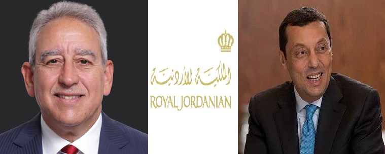 إعادة إنتخاب سعيد دروزة لرئاسة مجلس إدارة الملكية الأردنية والمجالي نائباً ورئيساً تنفيذياً