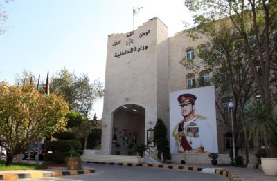 تنقلات واسعة في “الداخلية” بين المتصرفين – أسماء