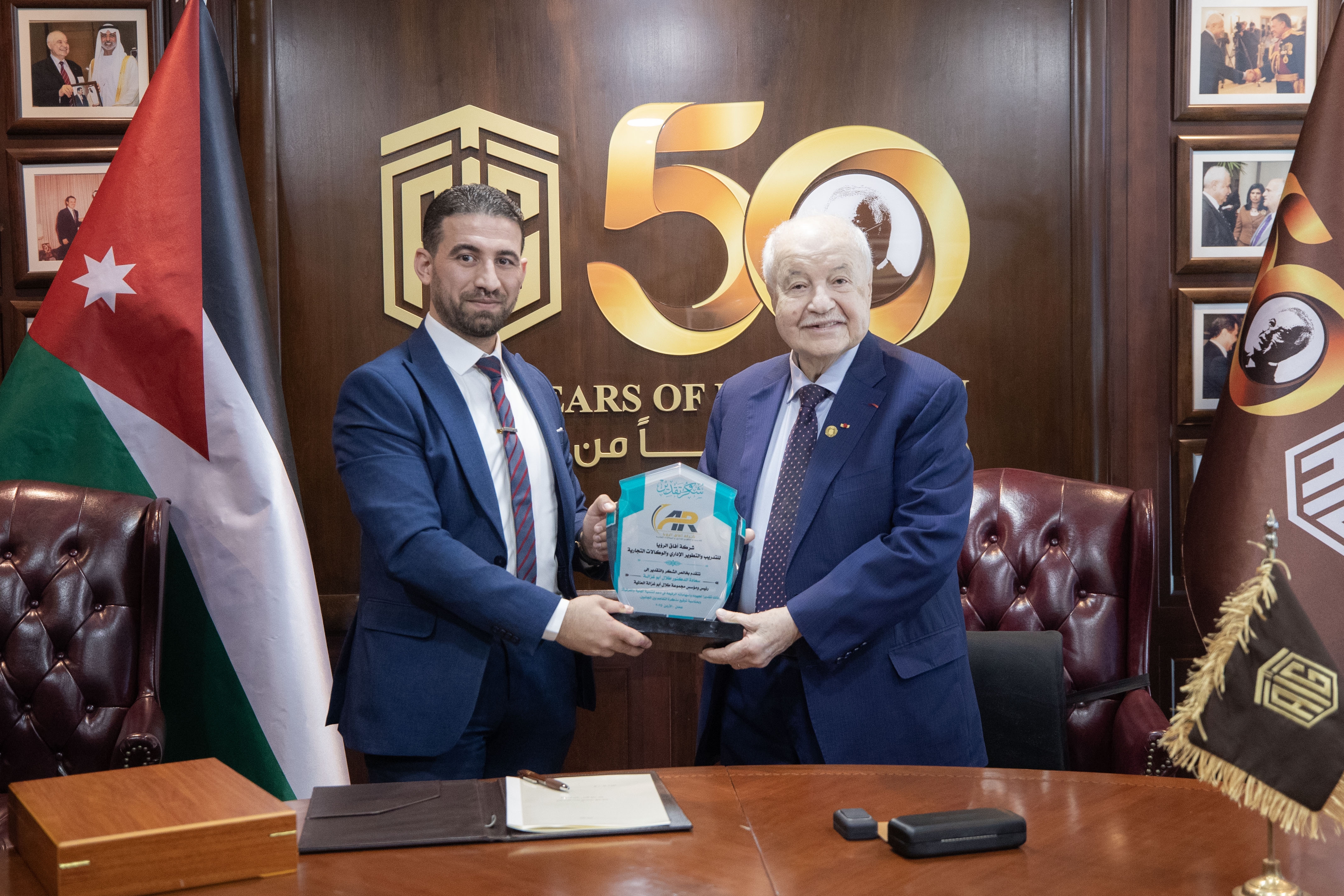  أبوغزاله وآفاق الرؤيا يوقّعان اتفاقية لتبادل الخبرات وتنفيذ برامج مهنية مشتركة