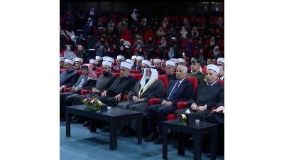 مندوباً عن الملك..الأمير علي بن نايف يرعى المجلس العلمي الهاشمي الـ122