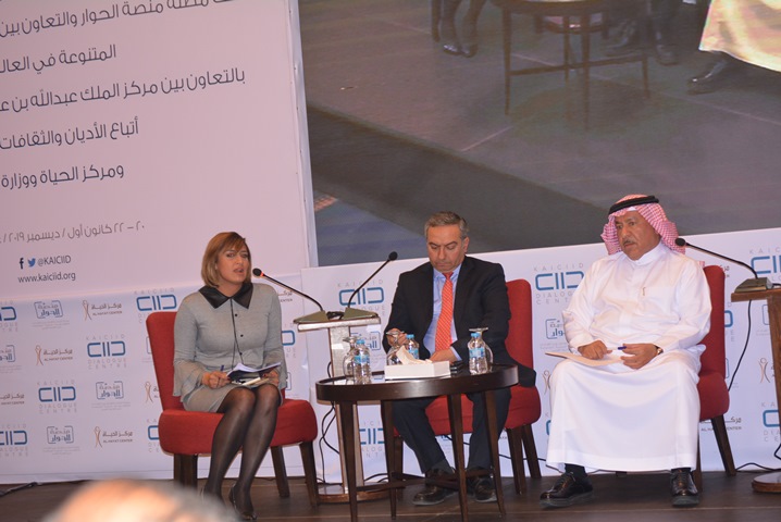 b7b9e8c65973826bd04330ee3b063288 - وكالة عكاظ الاخبارية