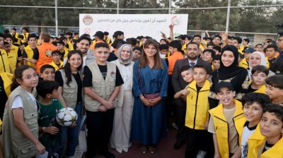 الاميرة دينا مرعد تطلق مرحلة جديدة لمواجهة التدخين عبر تقنيات الذكاء الاصطناعي