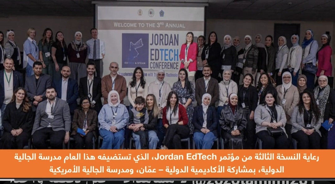 أورنج الأردن تشارك فيديو يسلط الضوء على أهم فعالياتها لشهر كانون الأول والتي تضمنت عدداً من الأحداث المميزة والأنشطة المختلفة