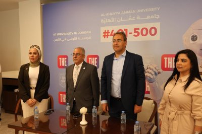 وصورة: بالصور ... عمان الأهلية تحتفي بطلبتها المتميزين في مختلف المجالات وتكرّمهم تقديراً لإنجازاتهم
