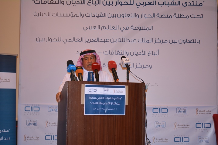 cf14471c722e38c40d50a57354459e4e - وكالة عكاظ الاخبارية