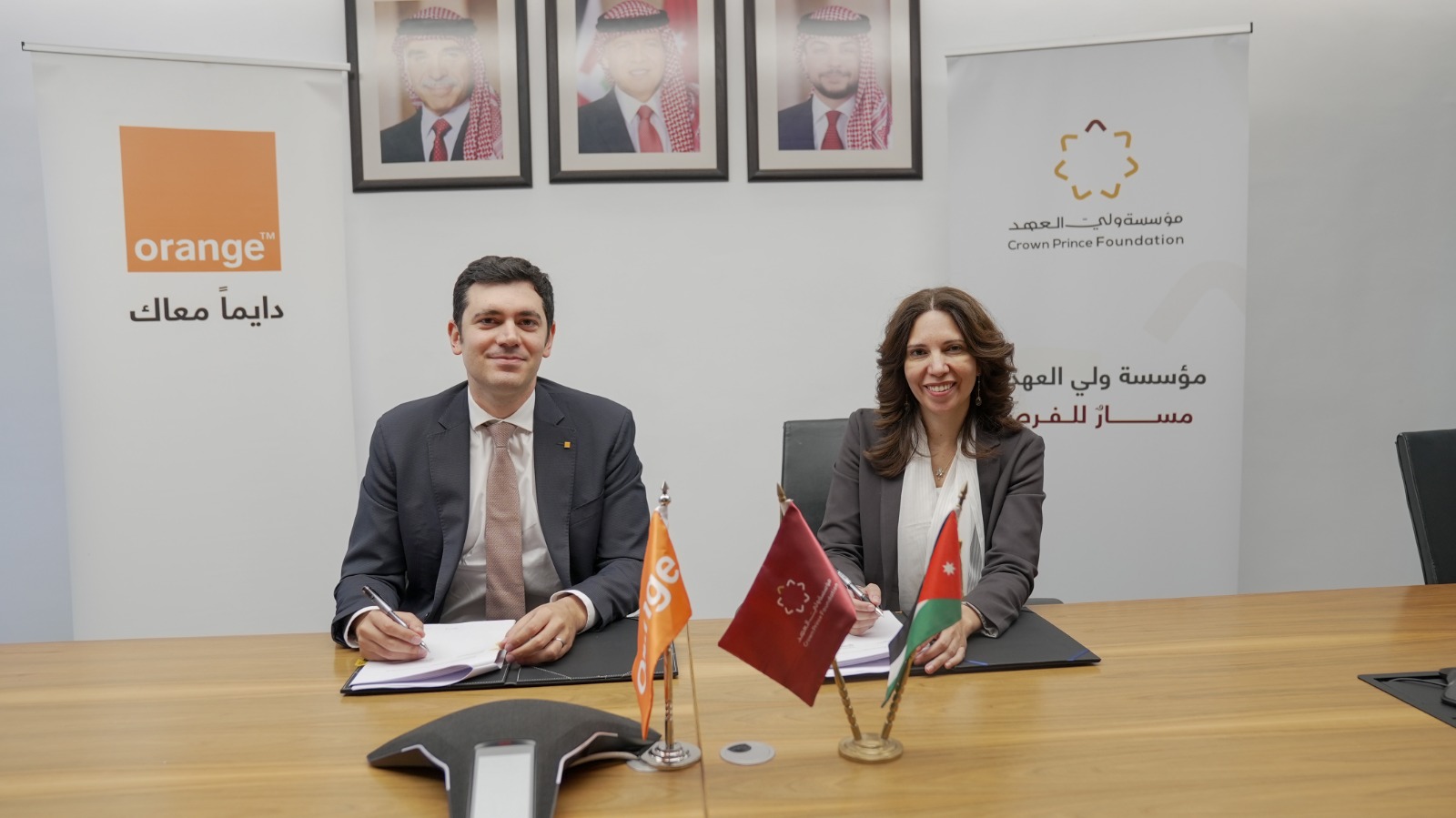 الإعلان عن إطلاق مرحلة جديدة لـ 《أكاديمية البرمجة من أورنج》