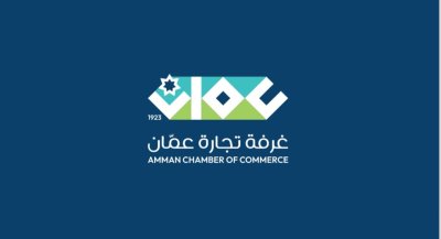 492 مليون دينار صادرات تجارة عمان بالثلث الأول للعام الحالي 2026