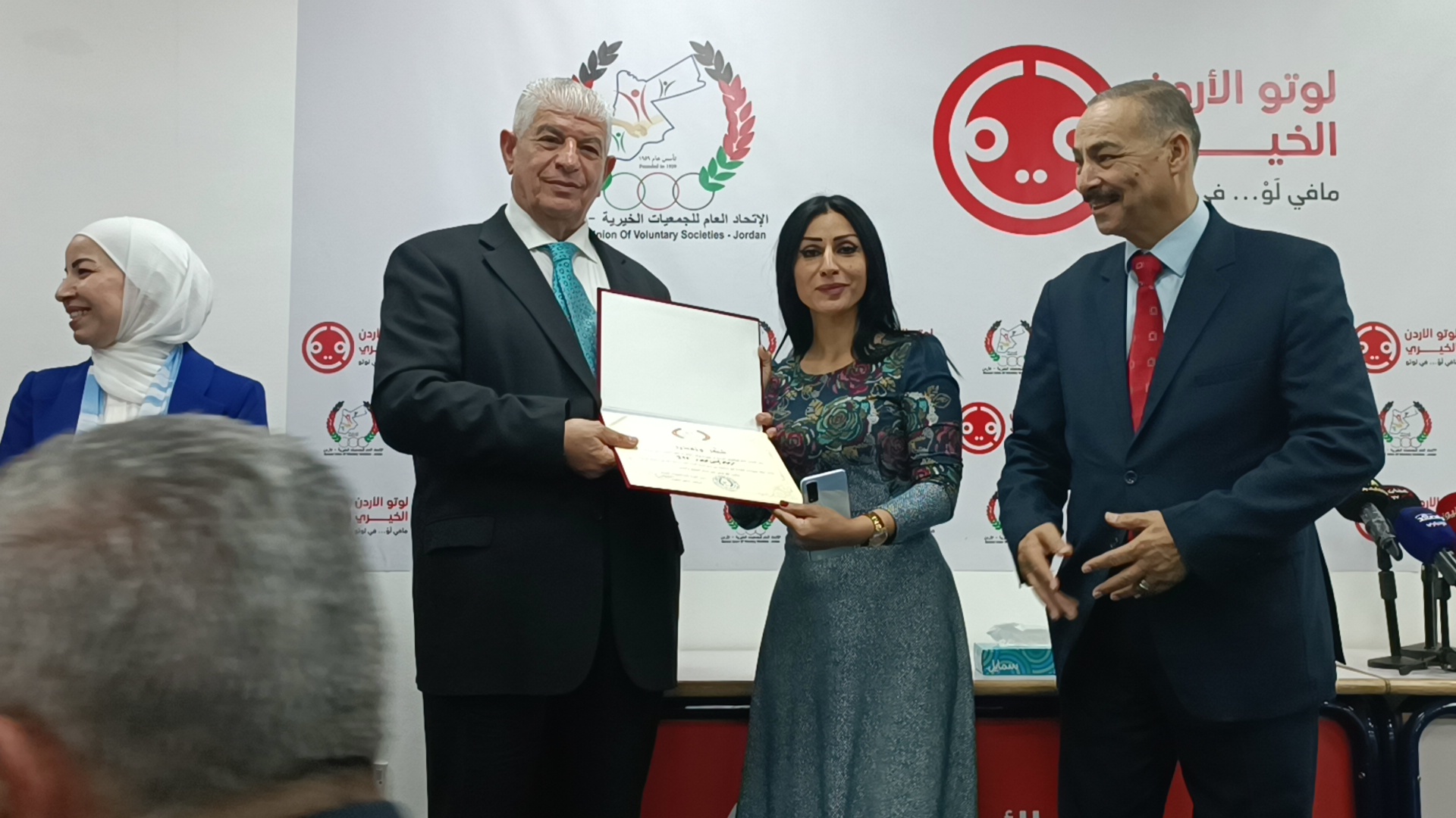 فيديو وصور ... الاتحاد العام للجمعيات الخيرية يطلق لوتو الاردن الخيري