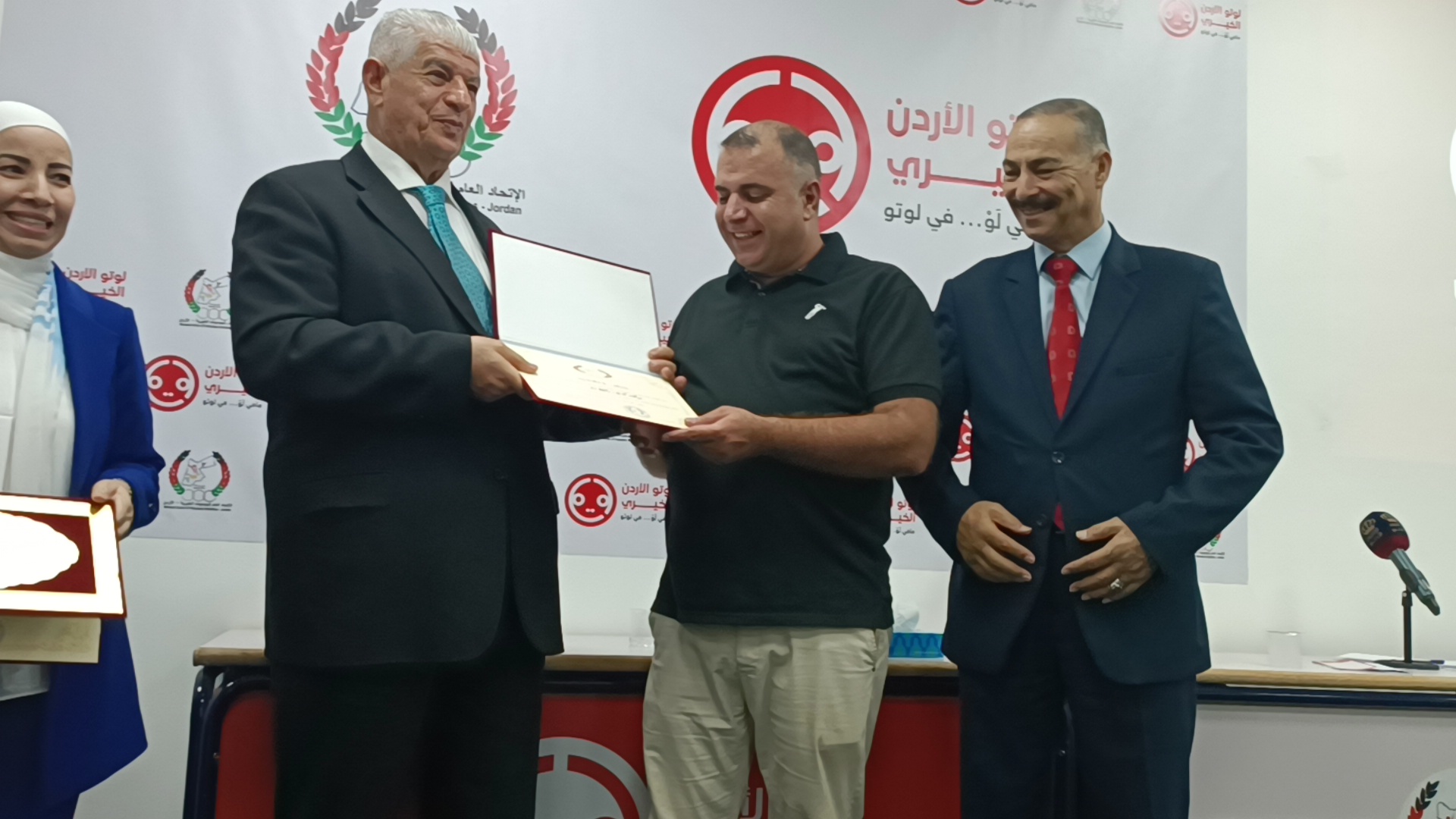 فيديو وصور ... الاتحاد العام للجمعيات الخيرية يطلق لوتو الاردن الخيري