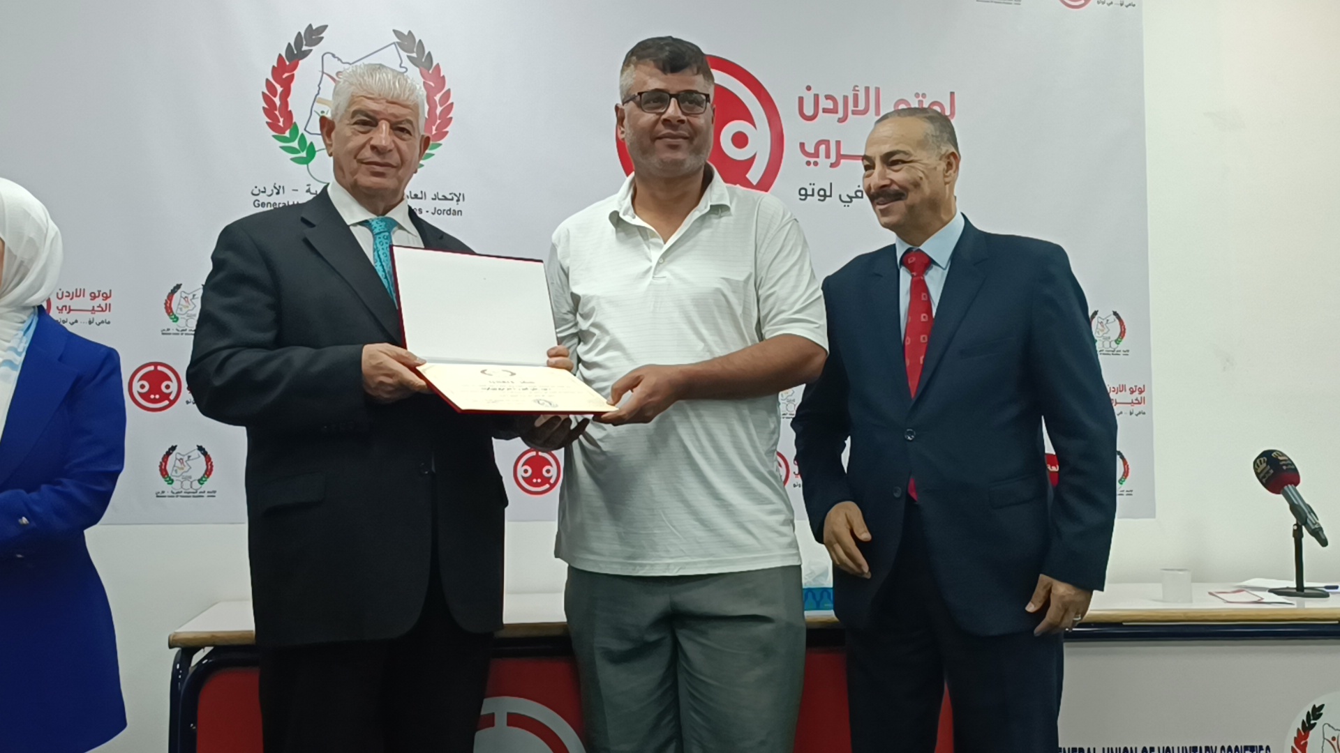 فيديو وصور ... الاتحاد العام للجمعيات الخيرية يطلق لوتو الاردن الخيري