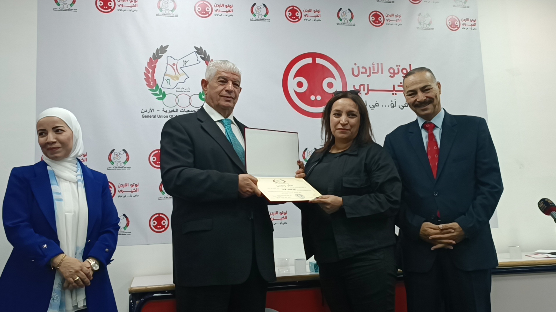 فيديو وصور ... الاتحاد العام للجمعيات الخيرية يطلق لوتو الاردن الخيري