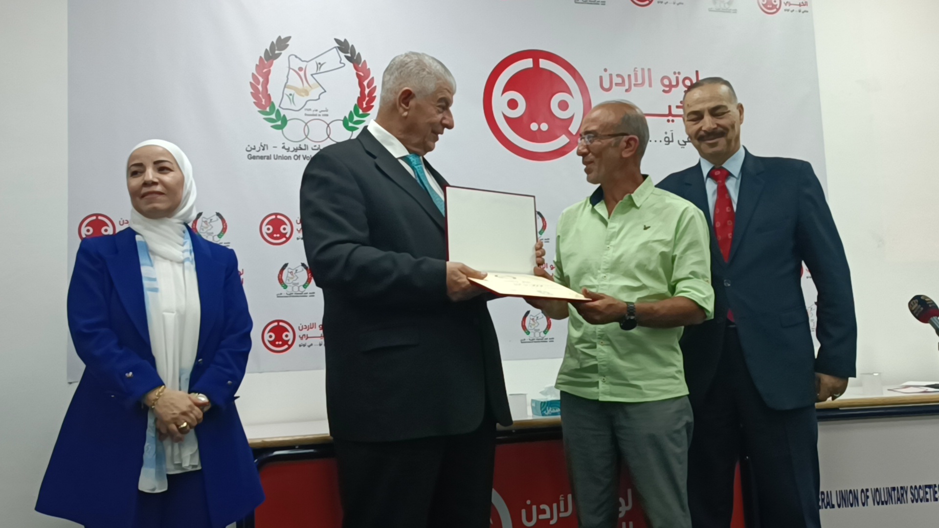 فيديو وصور ... الاتحاد العام للجمعيات الخيرية يطلق لوتو الاردن الخيري