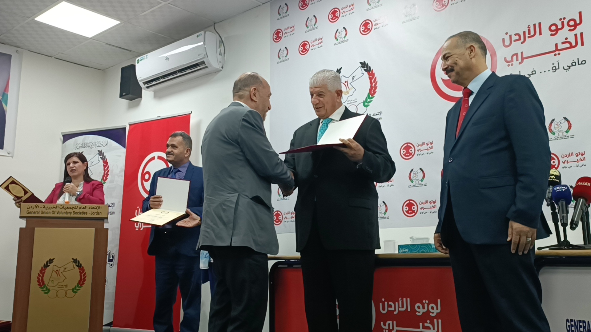 فيديو وصور ... الاتحاد العام للجمعيات الخيرية يطلق لوتو الاردن الخيري