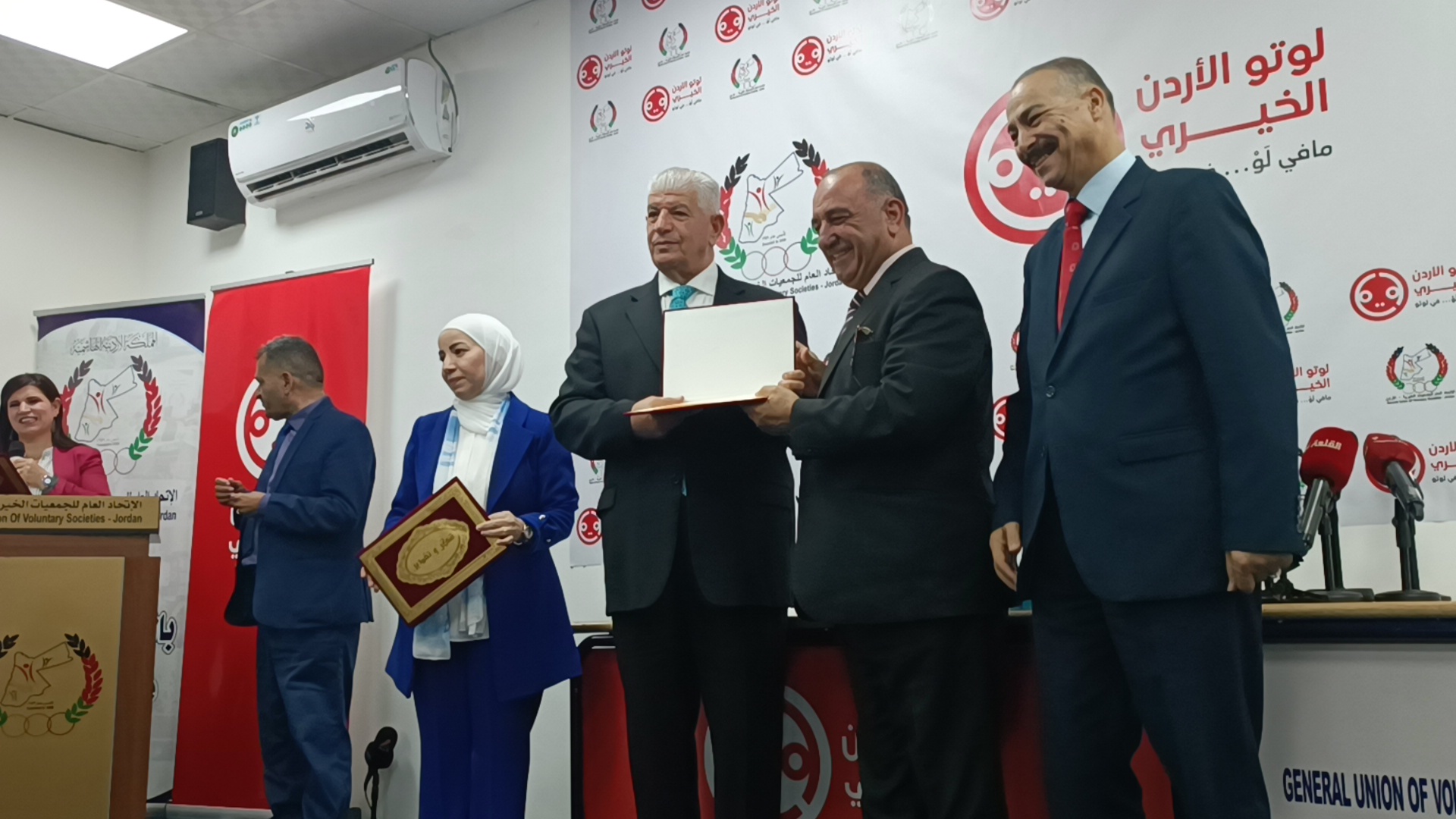فيديو وصور ... الاتحاد العام للجمعيات الخيرية يطلق لوتو الاردن الخيري
