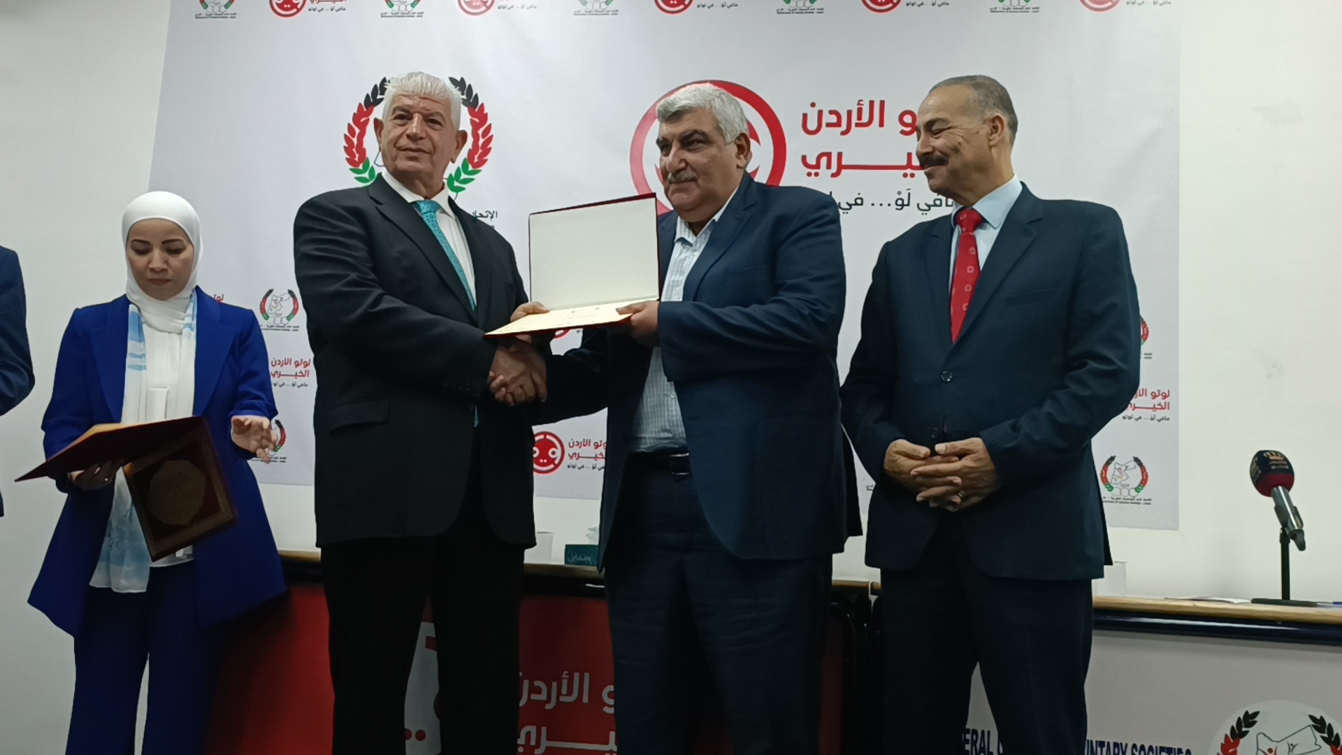 فيديو وصور ... الاتحاد العام للجمعيات الخيرية يطلق لوتو الاردن الخيري