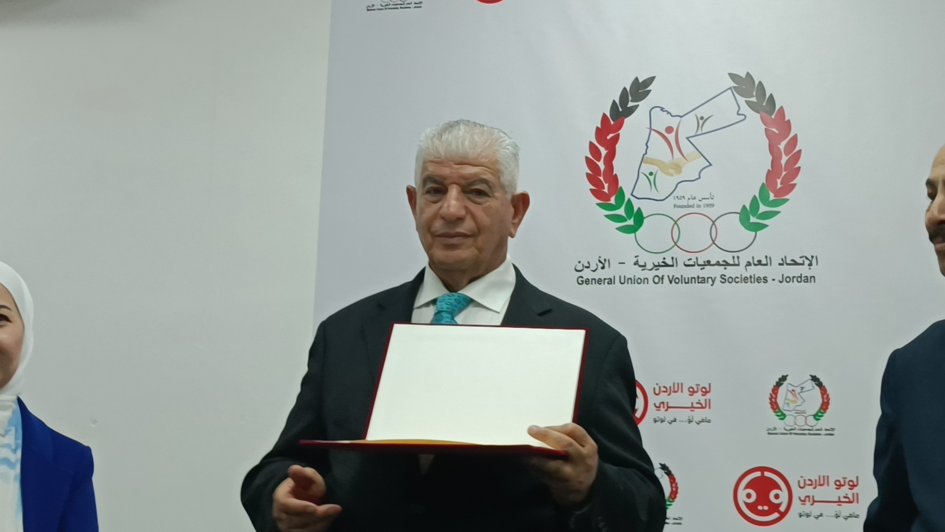 فيديو وصور ... الاتحاد العام للجمعيات الخيرية يطلق لوتو الاردن الخيري