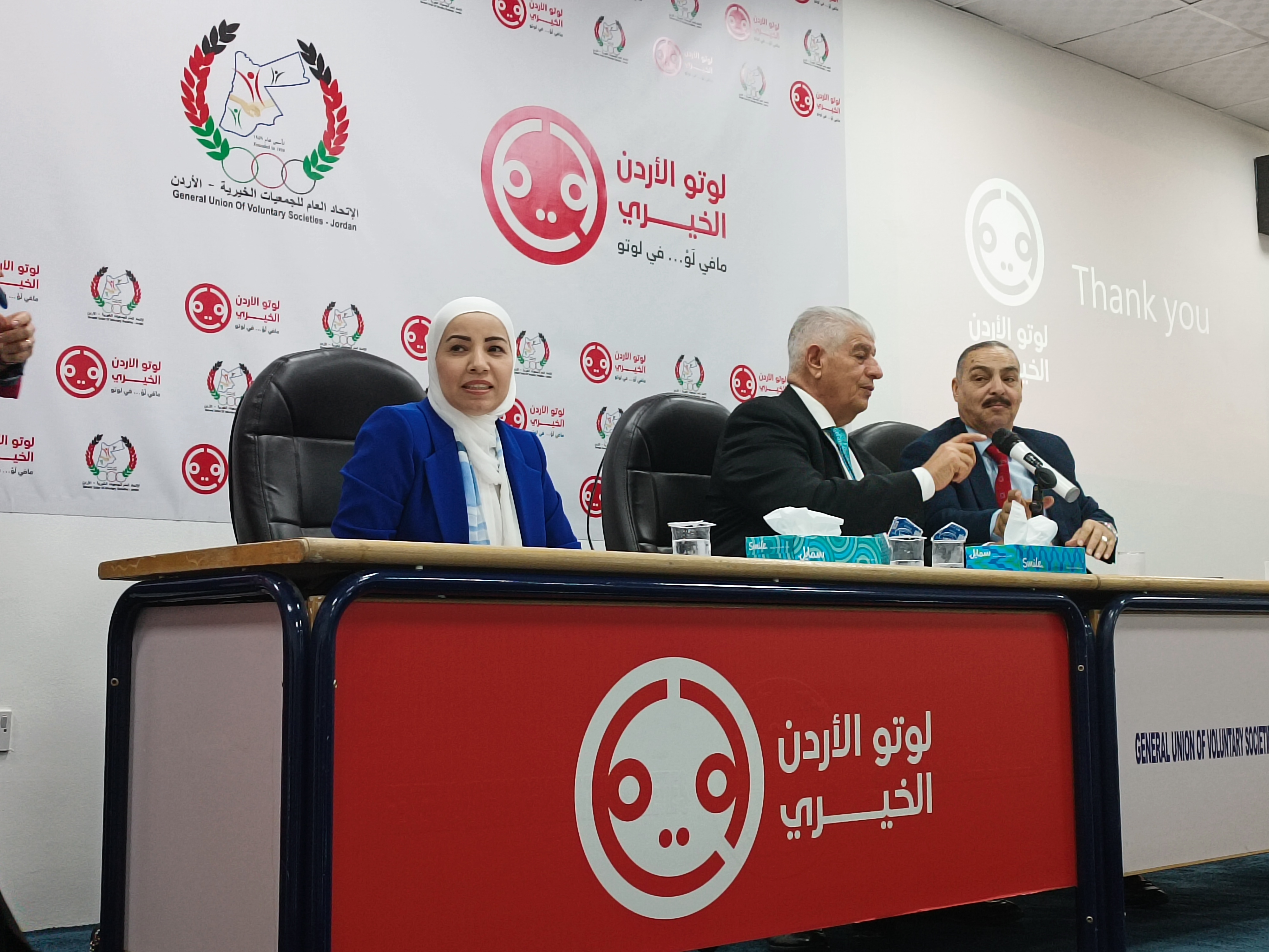فيديو وصور ... الاتحاد العام للجمعيات الخيرية يطلق لوتو الاردن الخيري