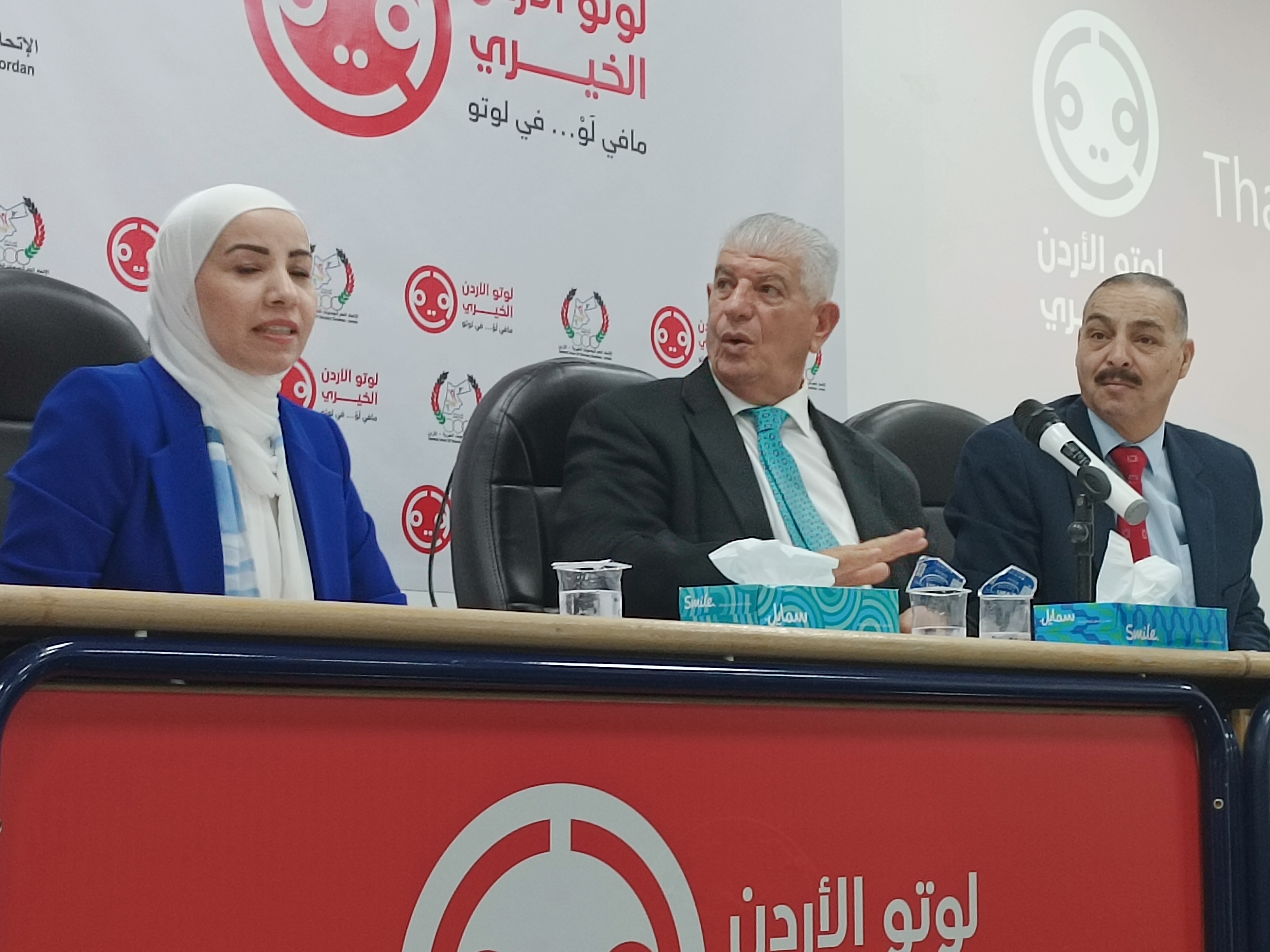 فيديو وصور ... الاتحاد العام للجمعيات الخيرية يطلق لوتو الاردن الخيري