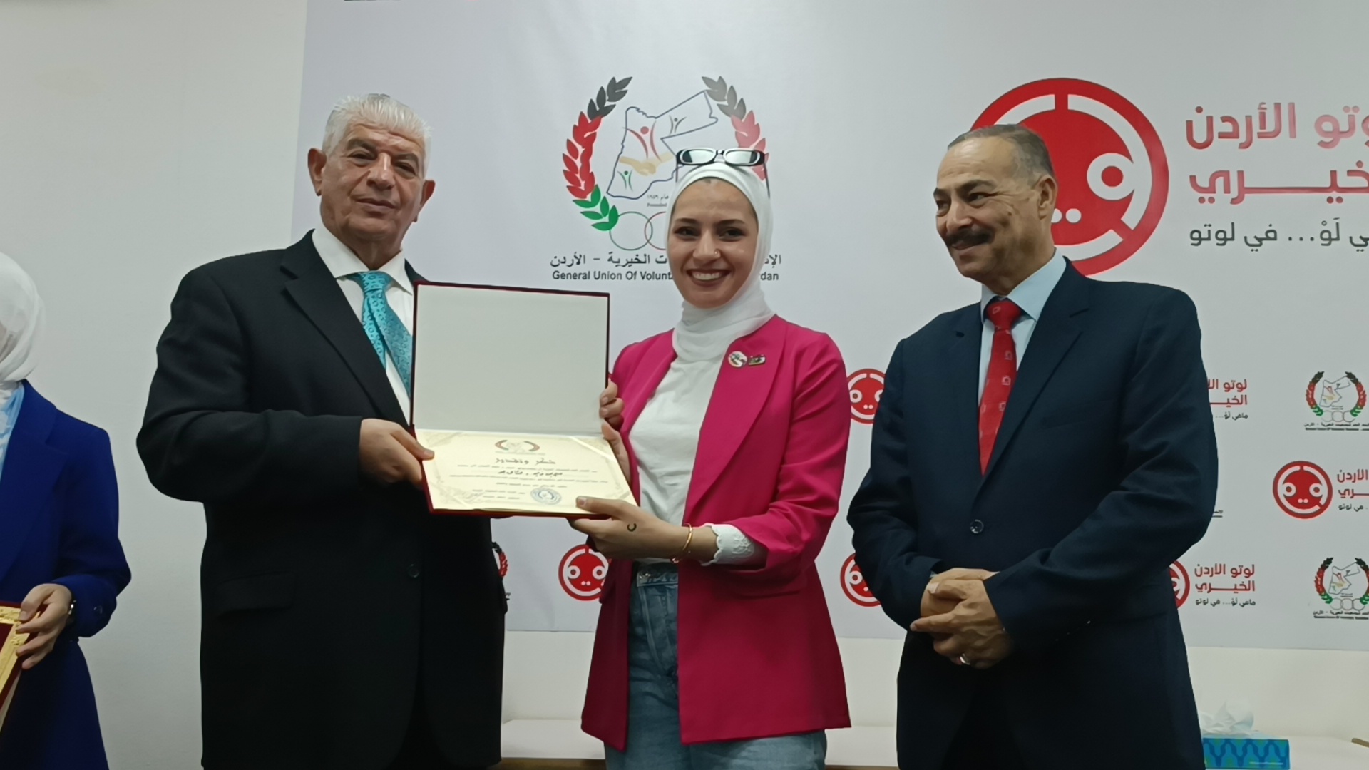 فيديو وصور ... الاتحاد العام للجمعيات الخيرية يطلق لوتو الاردن الخيري
