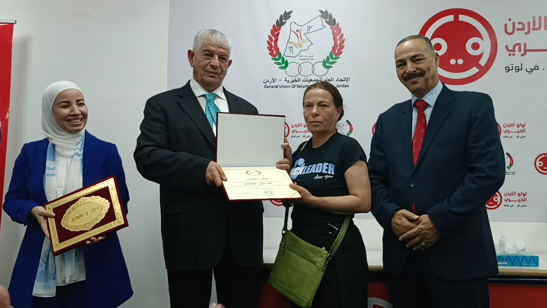 فيديو وصور ... الاتحاد العام للجمعيات الخيرية يطلق لوتو الاردن الخيري