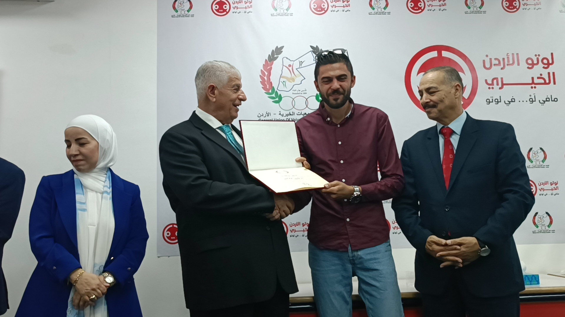 فيديو وصور ... الاتحاد العام للجمعيات الخيرية يطلق لوتو الاردن الخيري